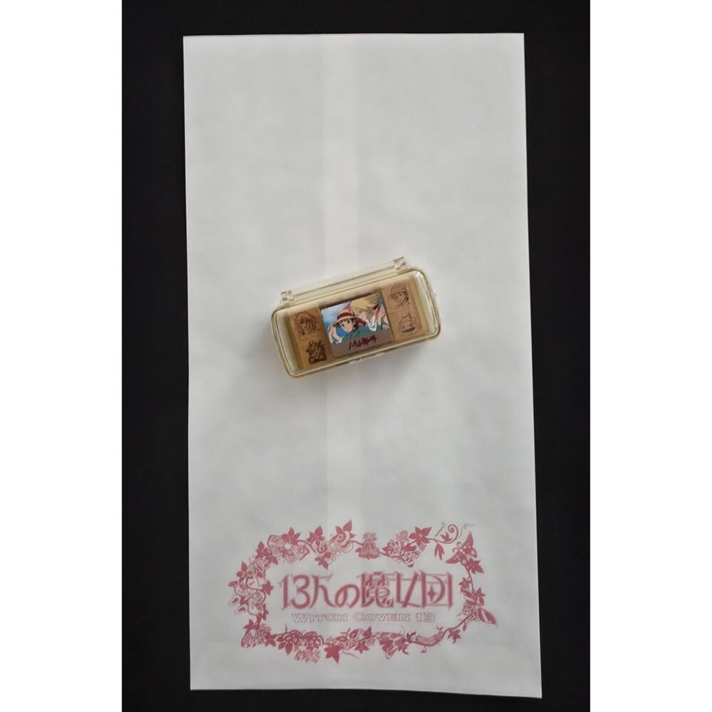Studio Ghibli Park Japan Howl's Moving Castle 4-Piece Mini Stamp Set + Ink Pad
